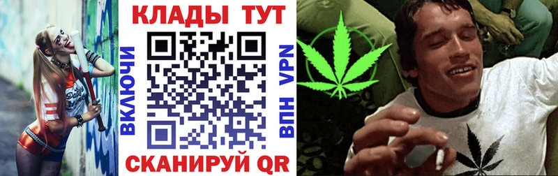 Купить КОКАИН  Меф мяу мяу  СК  Каннабис  ГАШ  Чайковский