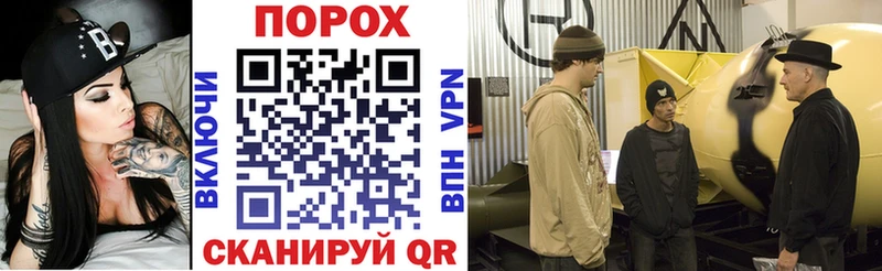 АМФ VHQ  Купить где  Чайковский 