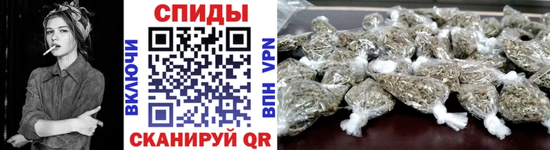 БУТИРАТ бутандиол  Купить закладки  Чайковский 