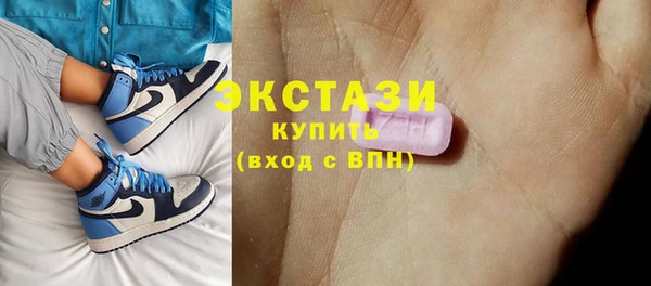 гашик Покров