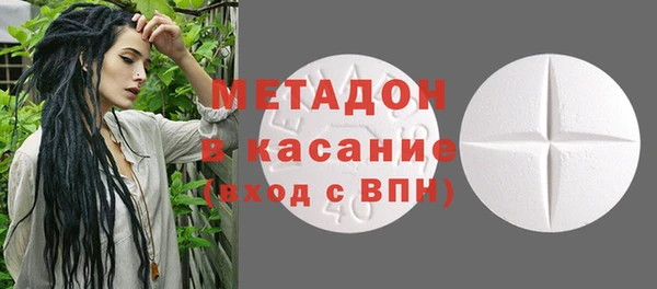 крисы Покровск