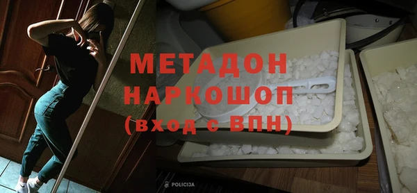 гашик Покров