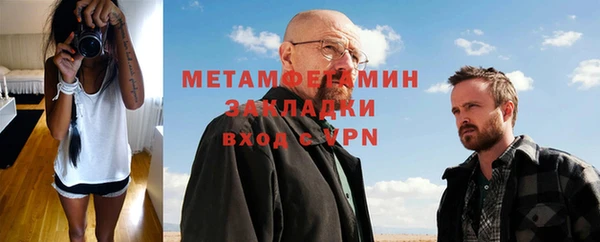 СК Покачи