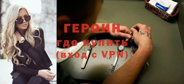 СК Покачи