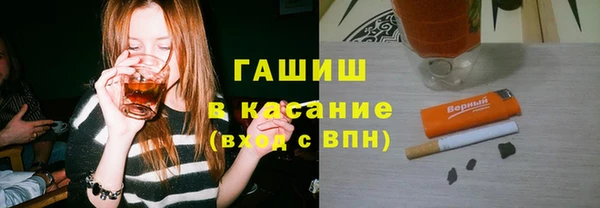 крисы Покровск