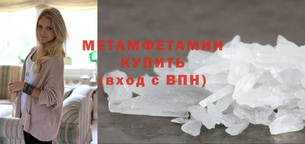 гашик Покров