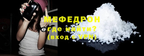 гашик Покров