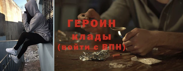 СК Покачи