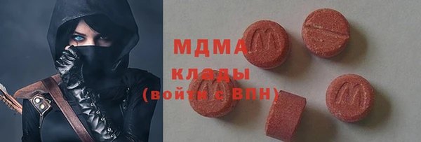 гашик Покров
