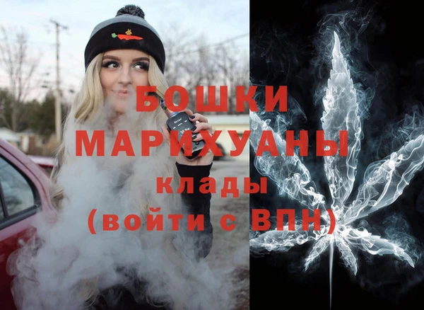 СК Покачи