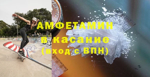 СК Покачи