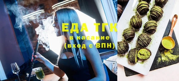гашик Покров
