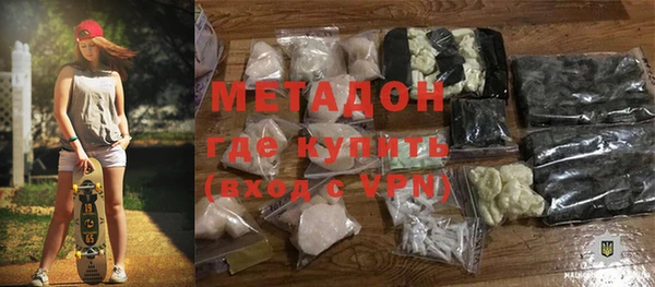 гашик Покров