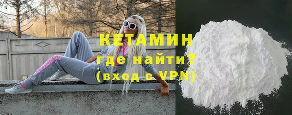 гашик Покров