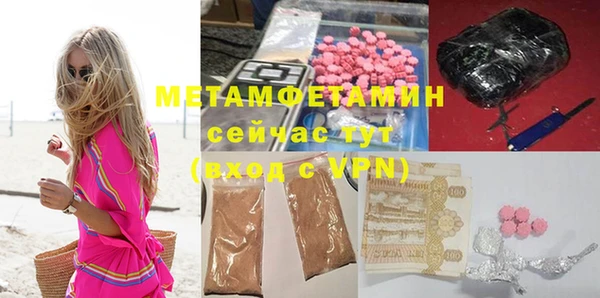 СК Покачи