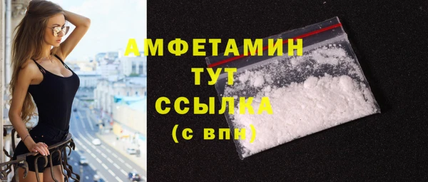 СК Покачи