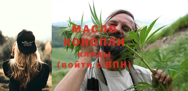 СК Покачи