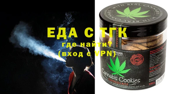 гашик Покров