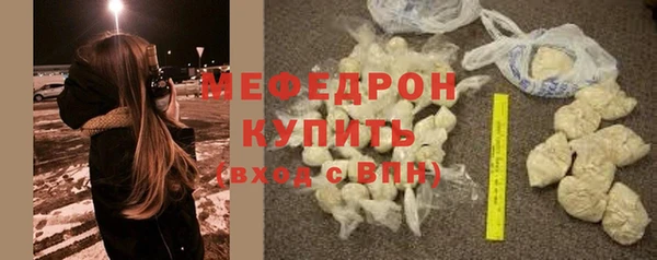 гашик Покров
