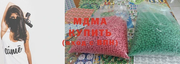 крисы Покровск