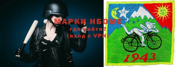 СК Покачи