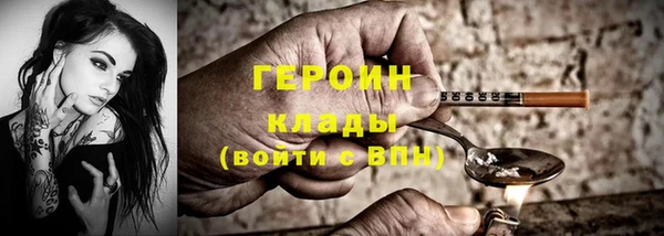СК Покачи