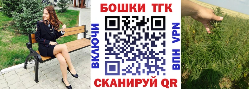 МАРИХУАНА MAZAR  Купить  Чайковский 